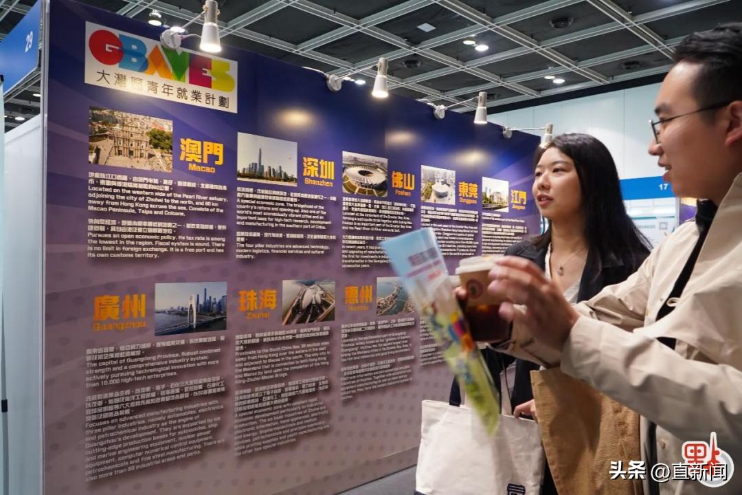 香港警方24小时反诈骗协调中心,香港警方抓获在港诈骗案