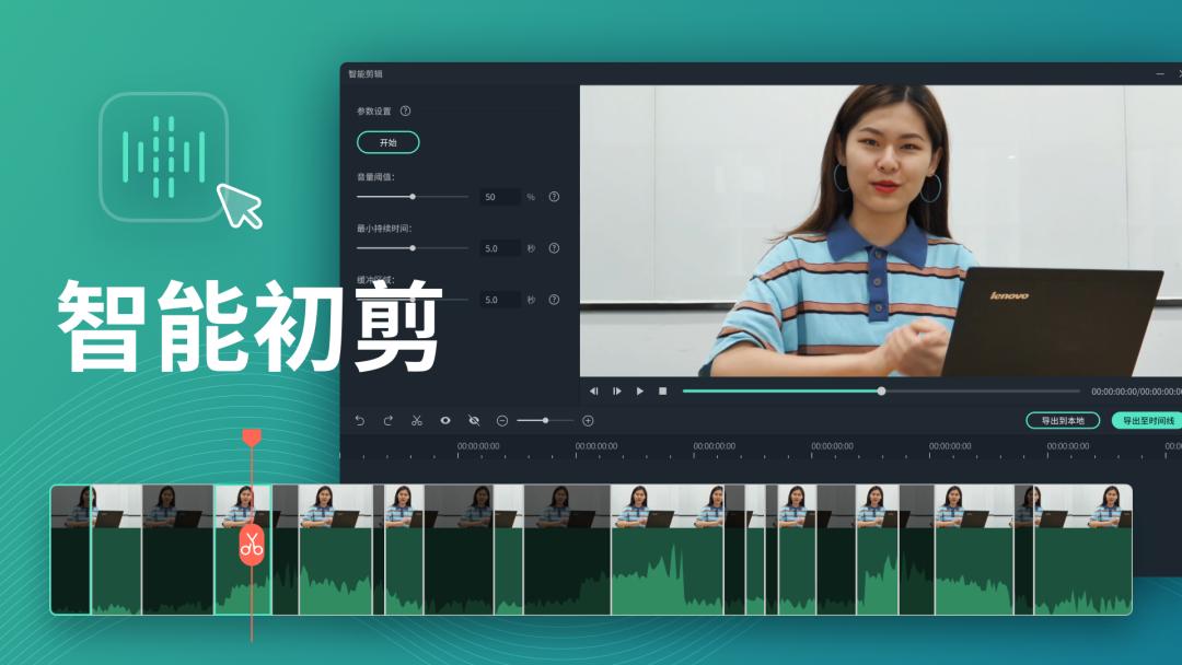 姣斿壀鏄爌r鏇村ソ鐢ㄧ殑鍓緫杞欢,鍚勮矾澶т浆閮藉湪鐢ㄧ殑鍓緫杞欢