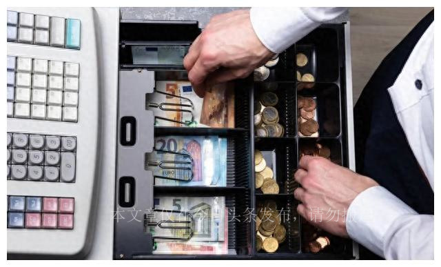 瑞丰银行上市最新消息,瑞丰银行股价大跌是什么原因