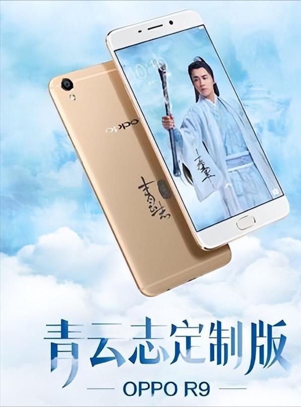 oppo厂妹,oppo凭什么成为上半年的销冠