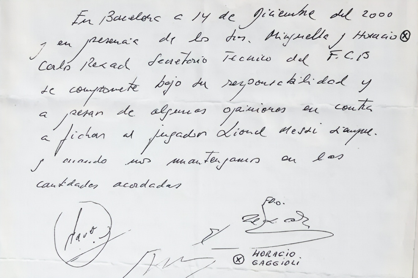 梅西从此在球迷心中比肩马拉多纳,梅西我现在不慌了