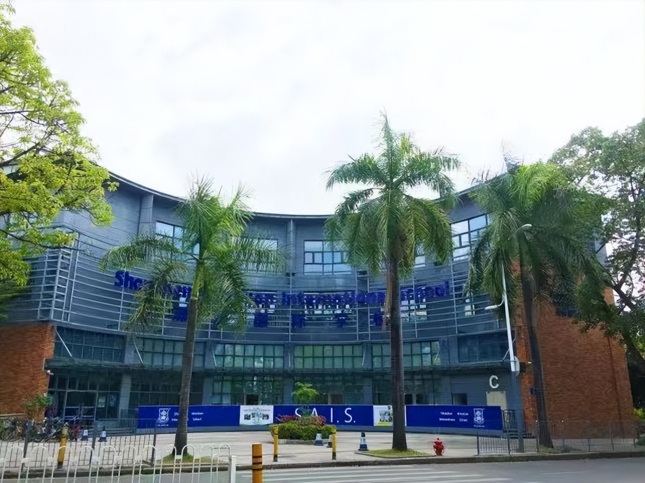 深圳国际教育留学,深圳国际教育