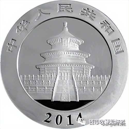 2016年一盎司等于多少克,新式盎司