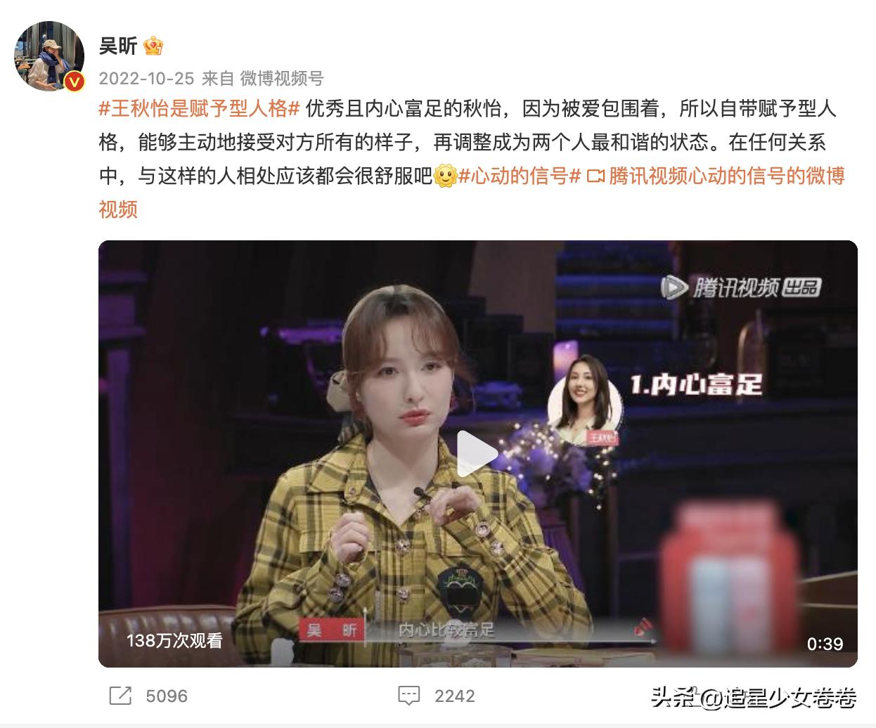 李维嘉谢娜近期综艺,李维嘉在快本多少年了