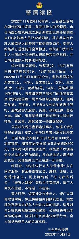 今晨，郑州一区域实施五天临时管控；郑州港区解除防外溢管控区/一目了然！郑州病例数据走势分析图来了