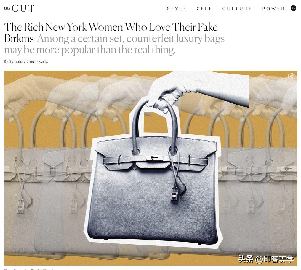 当下时尚怪现象:富婆背假包,社畜吃土买二奢