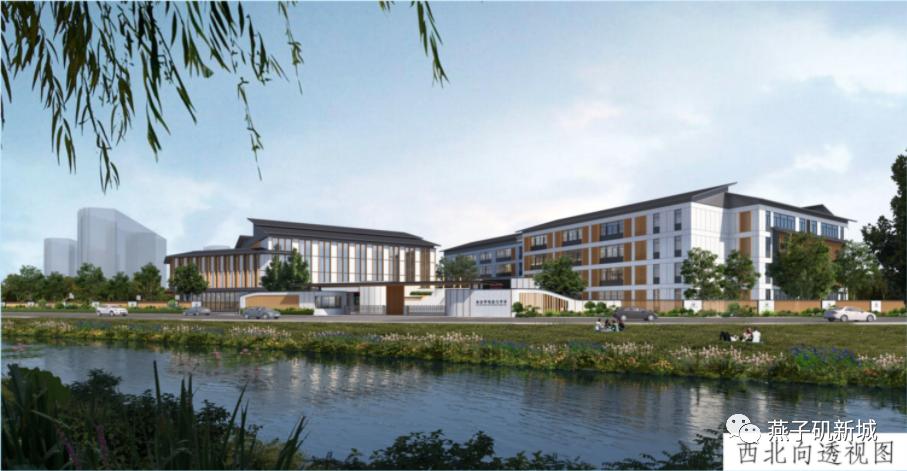 燕子矶学校现状,燕子矶新学校最新消息