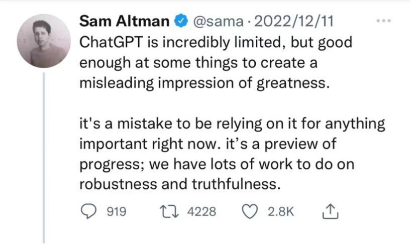 ChatGPT人工智能搜索引擎,最近很火的chatgpt人工智能引擎