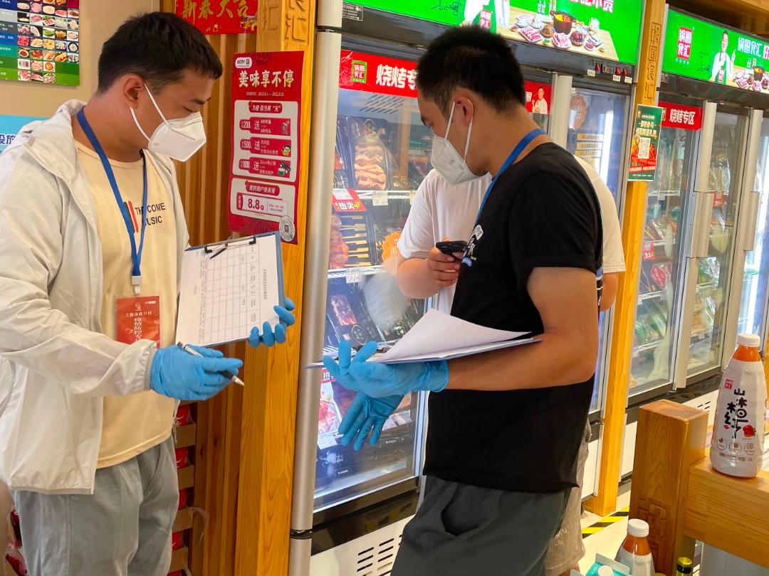 上海彩虹湾商铺出售,彩虹湾中心商铺出租