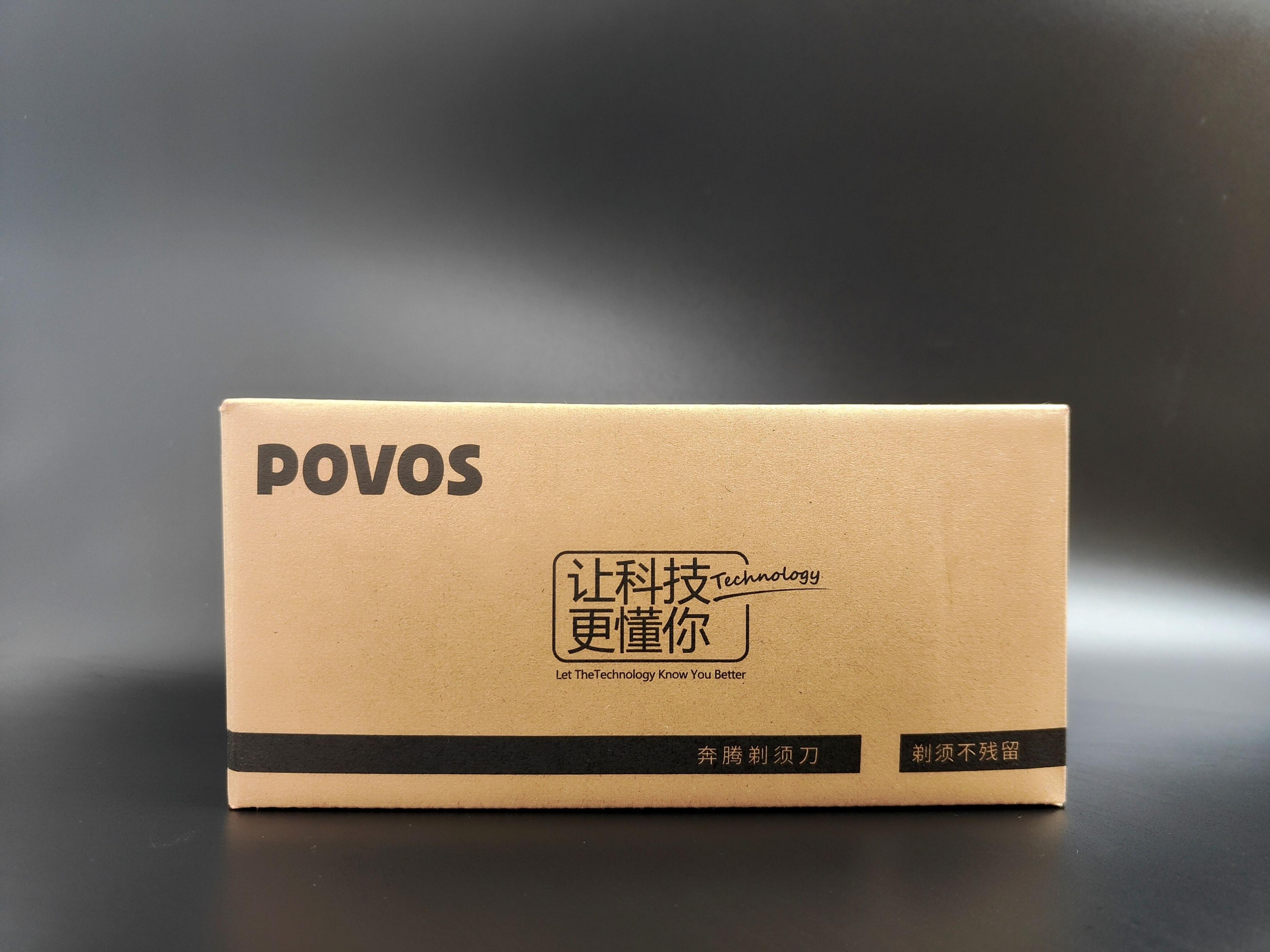 奔腾剃须刀pq3803真实测评,一把满是科技感的剃须刀