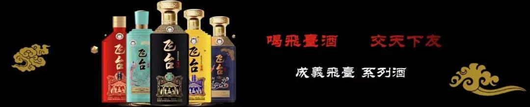 酱香酒用什么发酵,为什么酱香酒喝起来有苦味