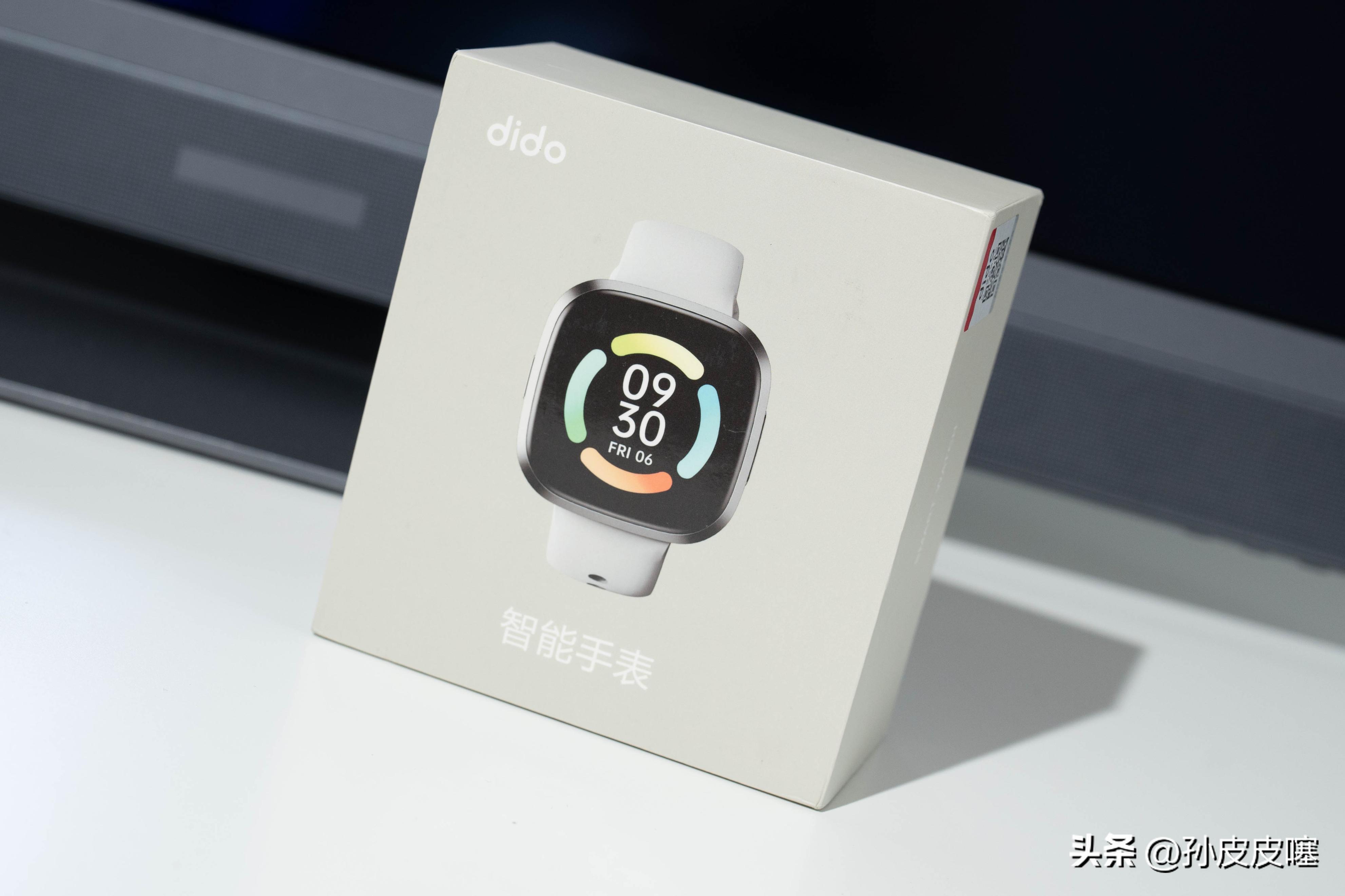 DIDOG28S血糖版智能手表,didoa28s智能手表