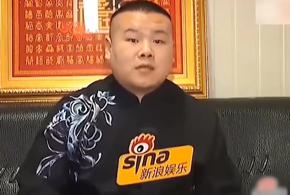 王惠和郭麒麟曹云金,德云社董事长王惠和曹云金的关系