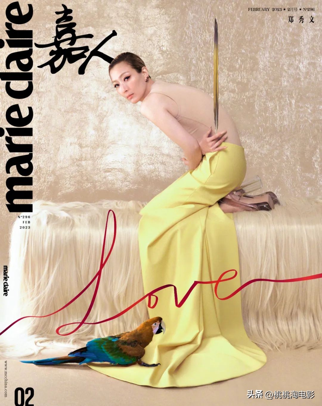 49岁郑秀文惊艳瞬间,郑秀文惊艳写真照