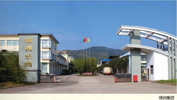 名品世家酒业连锁有限公司,名品世家公司介绍