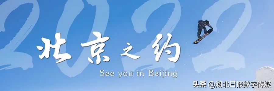 马耳他冬奥会选手入场视频,马耳他运动员冬奥会