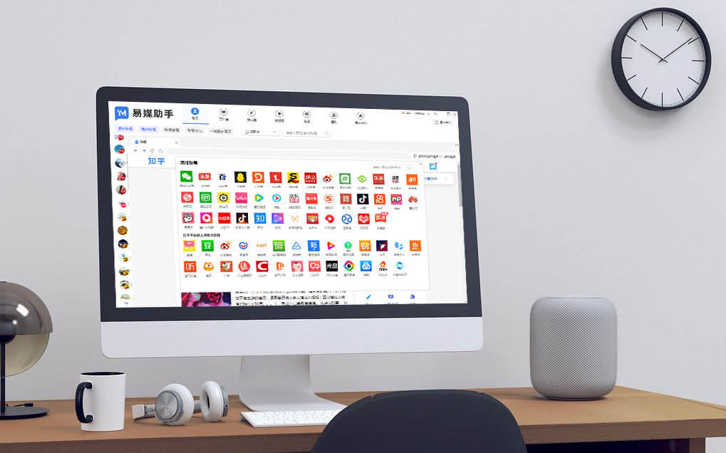 短视频批量上传,淘宝批量上传短视频工具