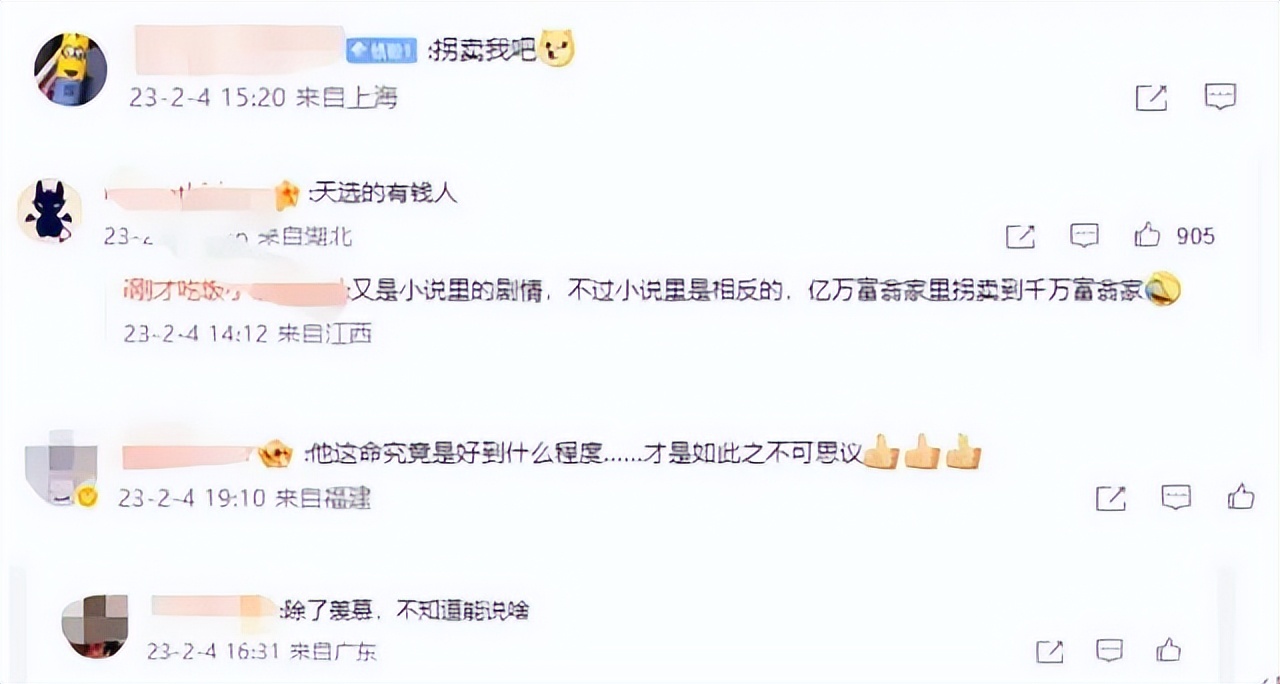 江西2岁被拐小孩20年找到下集,江西被拐24年的儿子完整视频