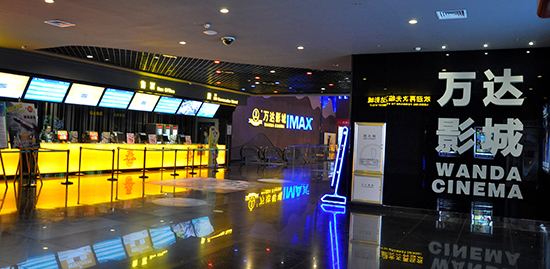 4dxscreen影厅看阿凡达2怎么样,阿凡达二推荐什么影厅