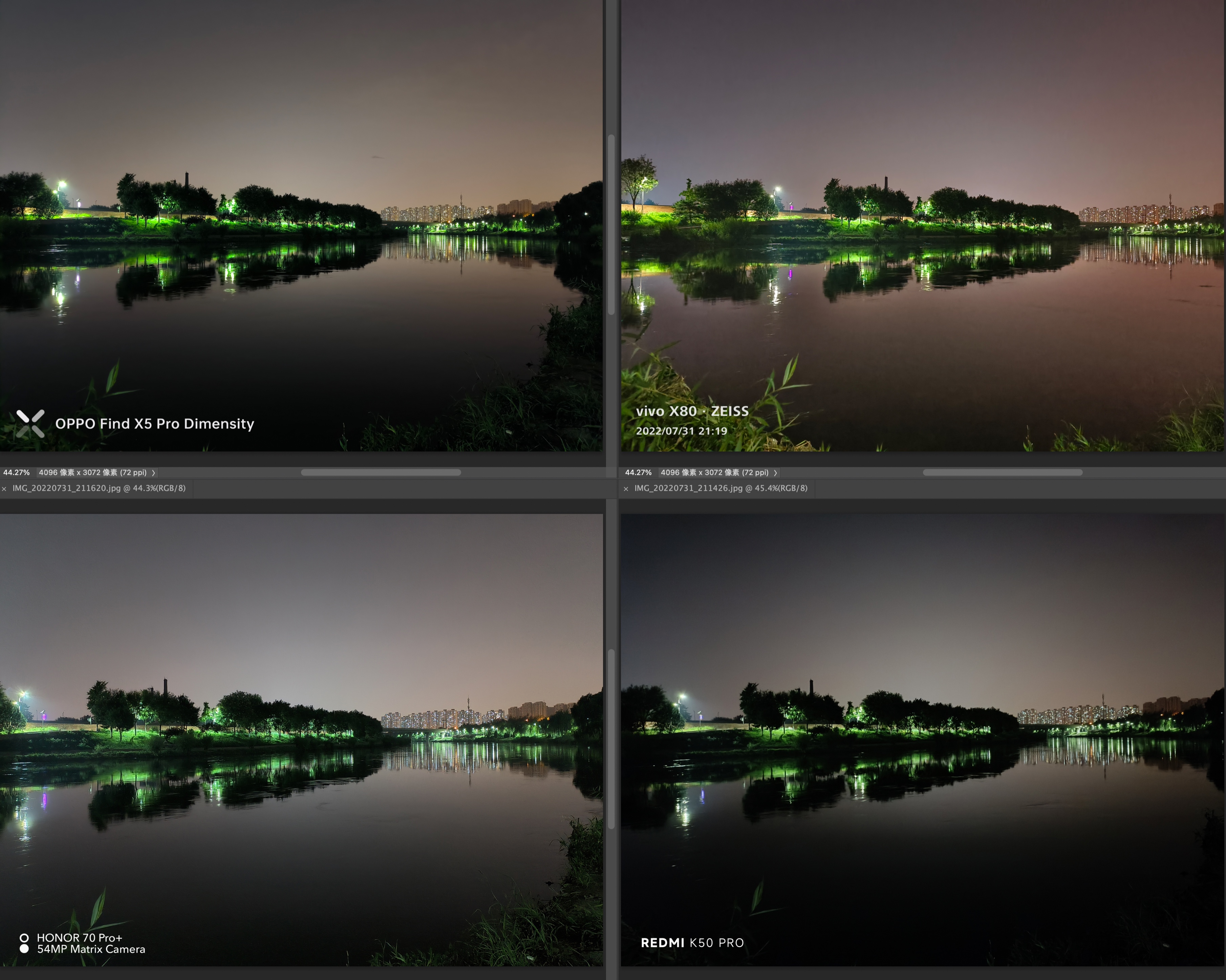 vivo天玑9000和oppo天玑1000+哪个好,搭载天玑900荣耀手机哪款性价比高