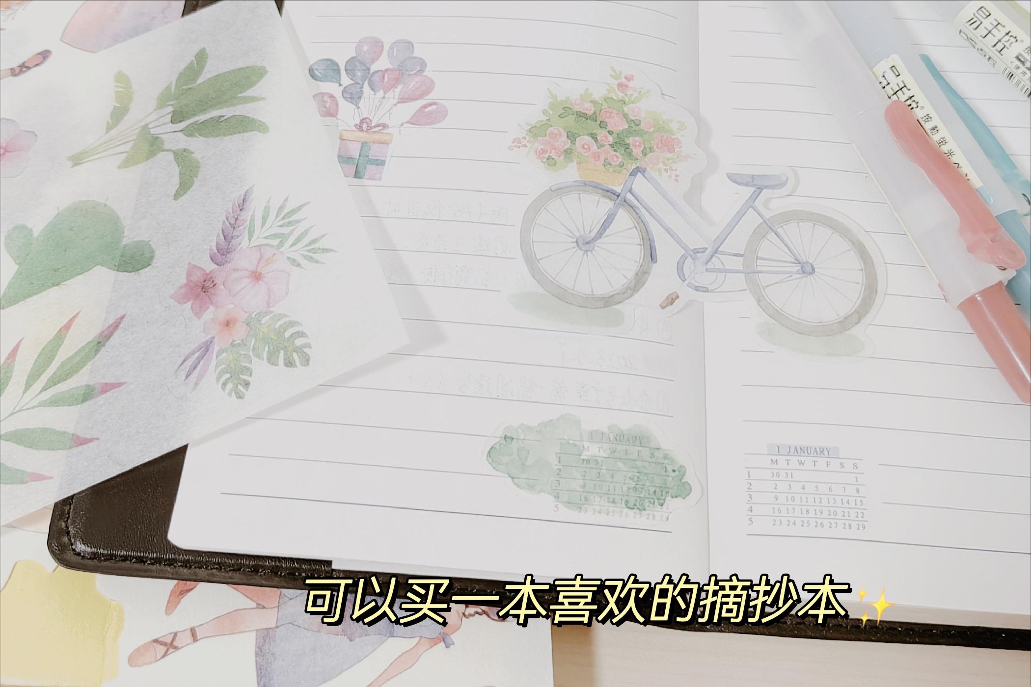 极简攒钱等于慢慢变富,极简生活存钱有多快