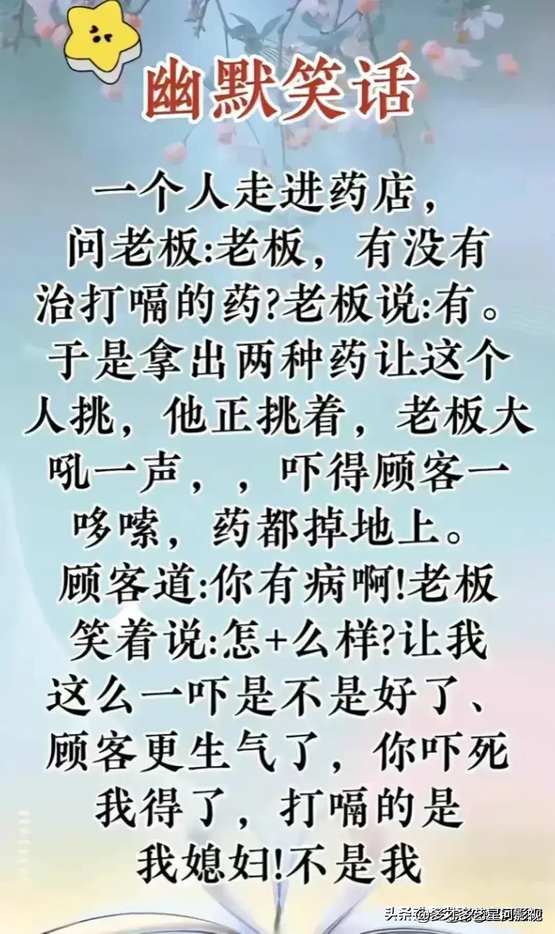 天呐，笑喷了，没有钥匙，没有钱包，你怎么回家，以后别得罪媳妇