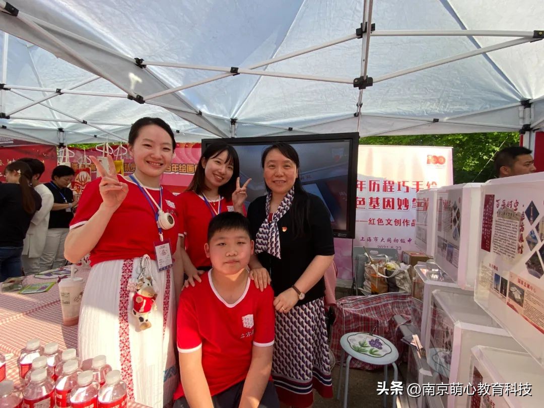 理想志|张怡:打造一个有中心、无边界的校园……