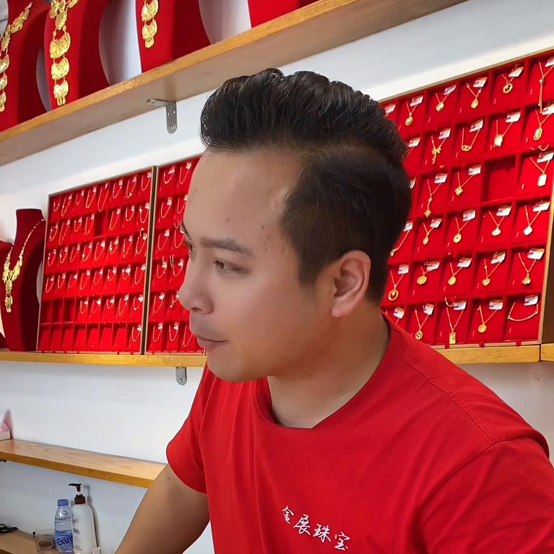 同城实体店引流,同城实体店比价软件