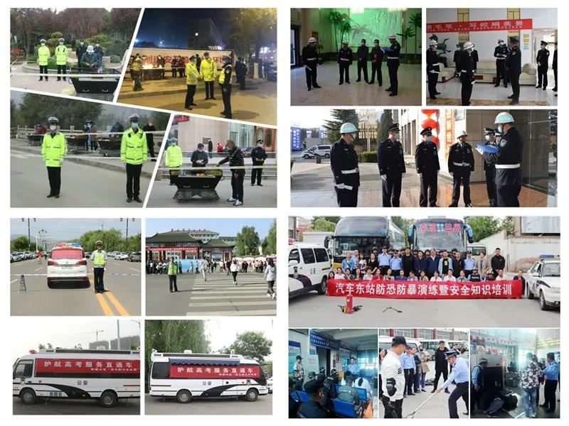 公安抓实安全监管工作,突出民生导向强化安全监管