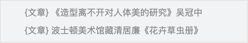 obsidian教程笔记,obsidian笔记如何分享