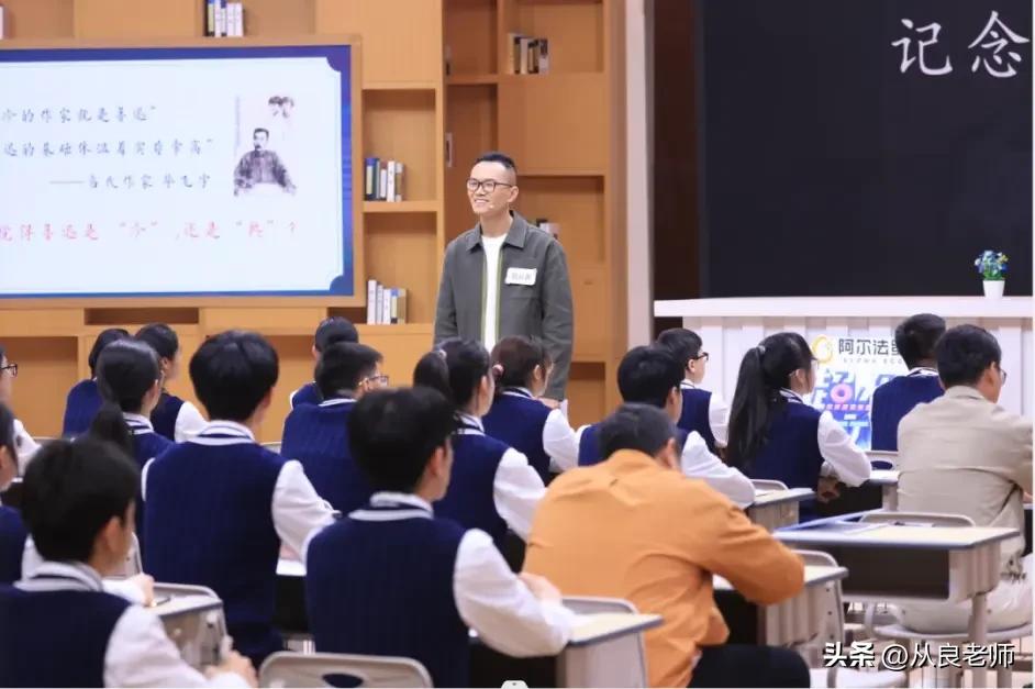 超级语文课现场学生来自哪里,山东卫视超级语文课圆满收官