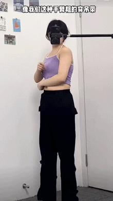 廉价感的穿搭毁了多少微胖女孩,廉价感毁掉了多少女孩