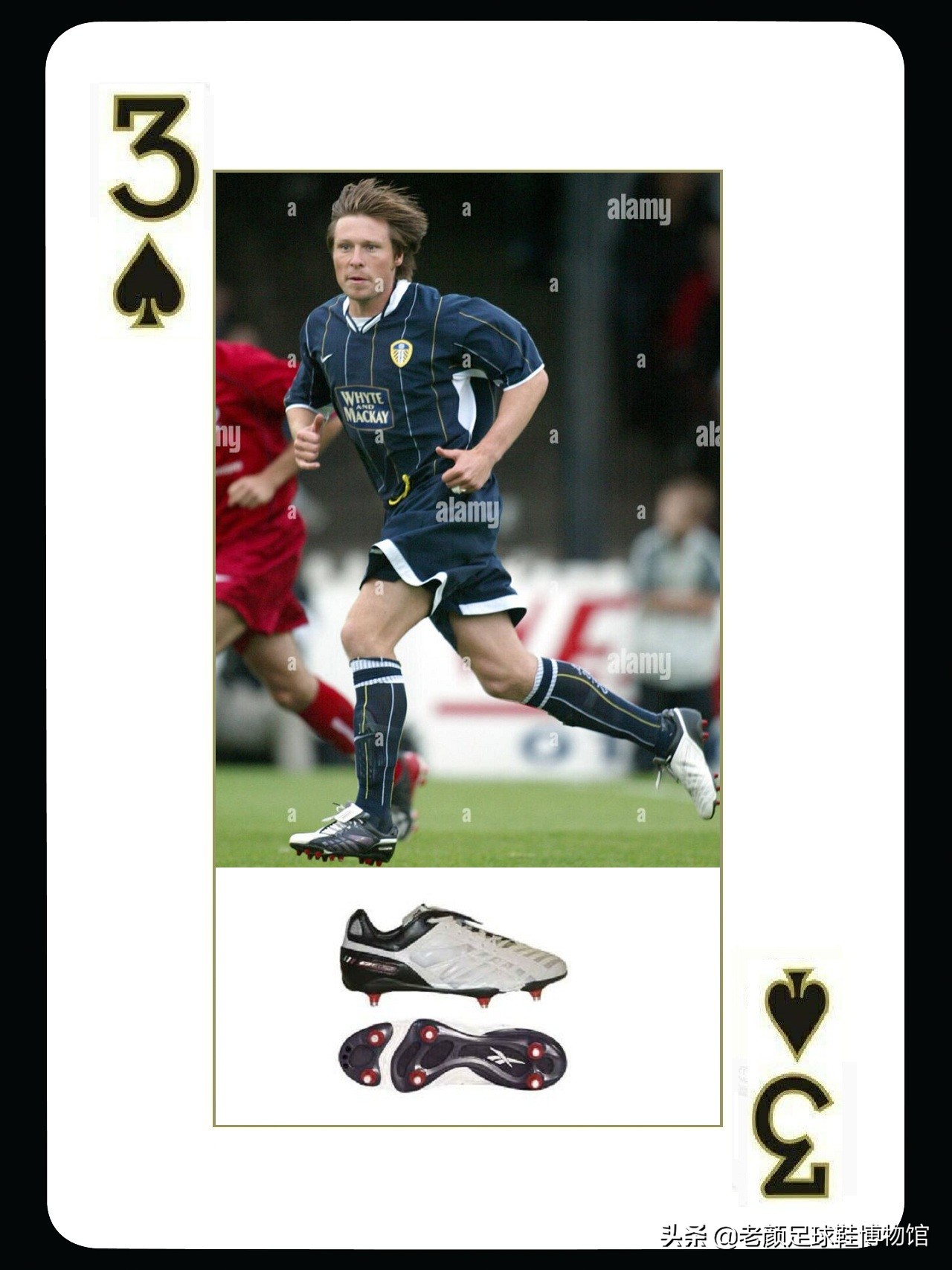 世界第二大球鞋生产商，王牌设计师被挖走后，仅用四年彻底沦落