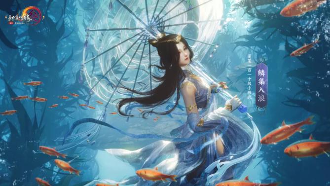 剑网3藏剑90小橙武怎么获得,剑网3藏剑120级橙武怎么获得