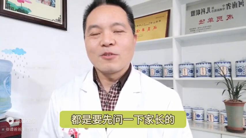 孩子喝中药加红糖还是白糖不吃怎么办？喂药神器最后办法一招解