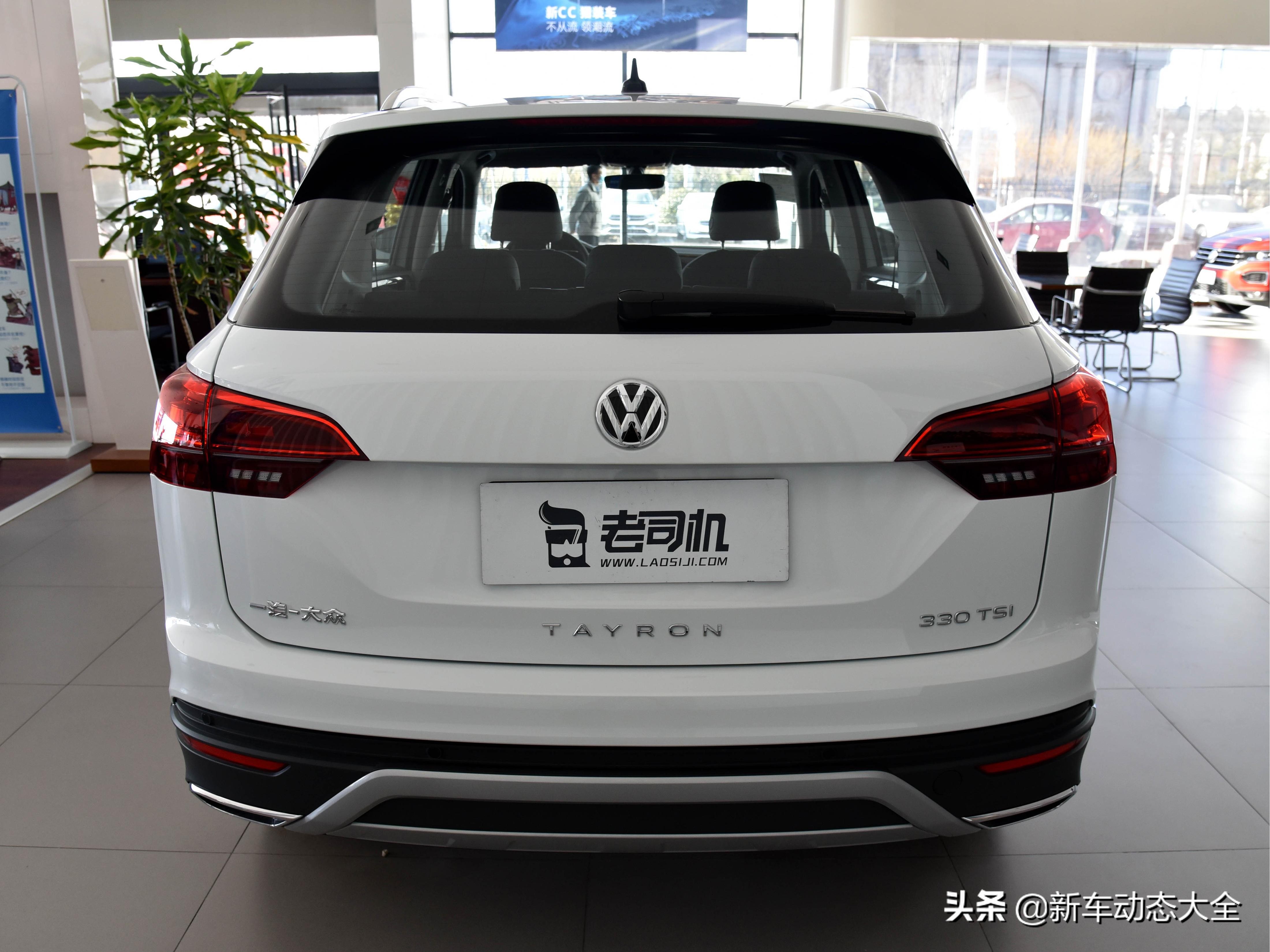 探岳德系高端中型suv价格,探岳1.4t省油还是2.0t