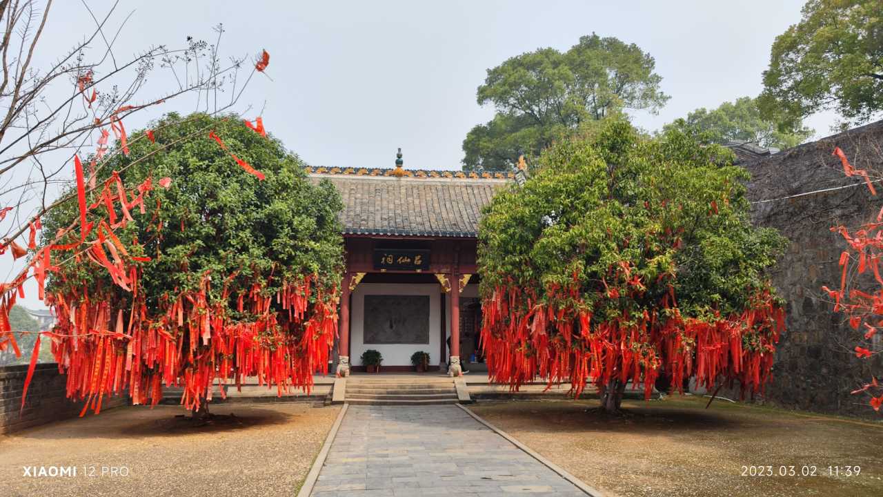 芙蓉镇古镇游记,岳阳楼旅游攻略游记