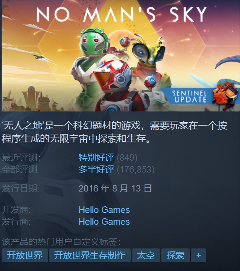低至1折！你买不了吃亏！Steam本周史低特惠！使命召唤系列促销