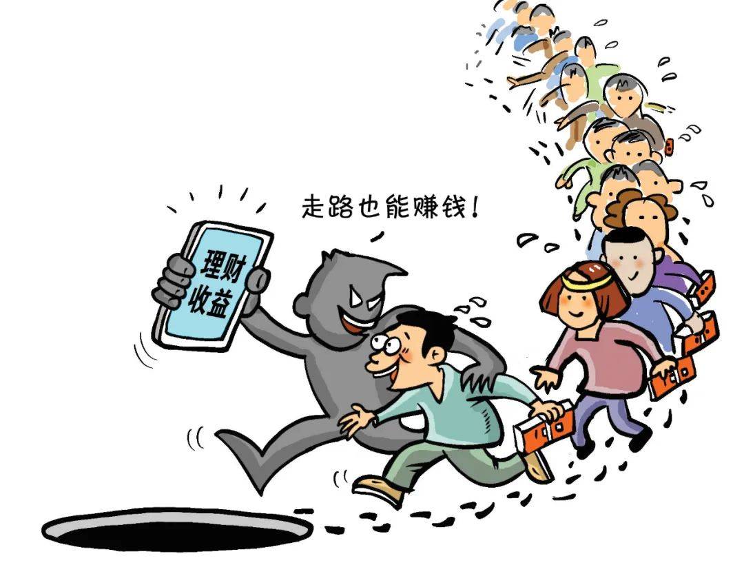 有没有稳定收益12%的理财,回报率特别高的理财平台