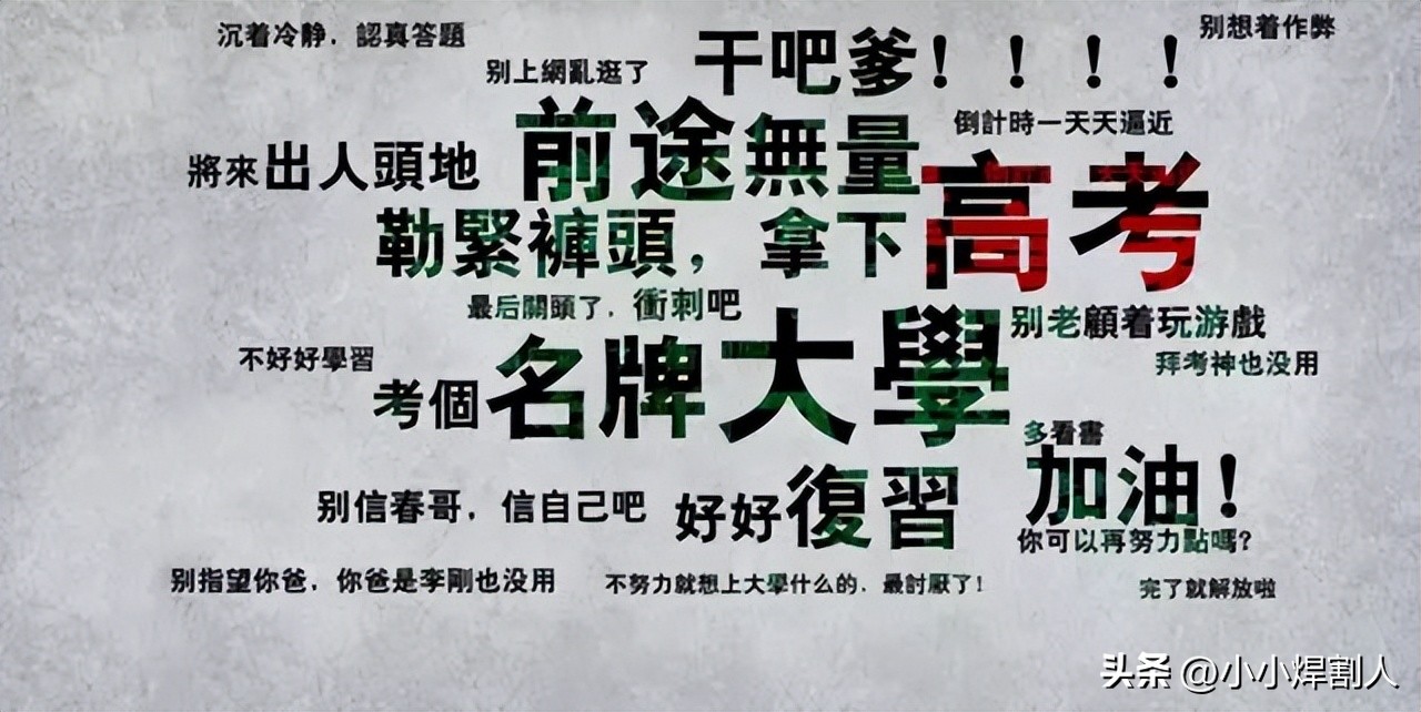 今日话题你会选择努力奋斗吗,焊接行业吃香吗