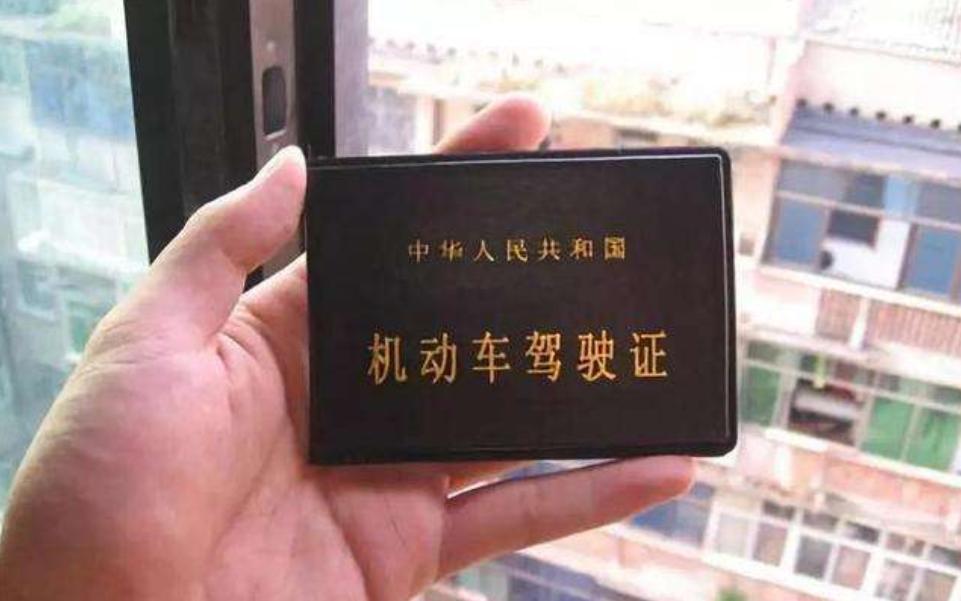 驾驶电动三轮车需要驾驶证吗,三轮四轮电动车需要什么驾驶证