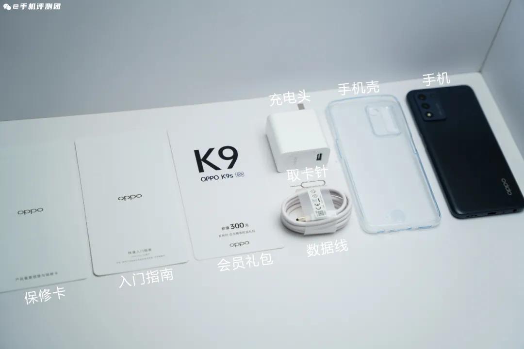 oppo新款k9测评,oppo新出的千元神机