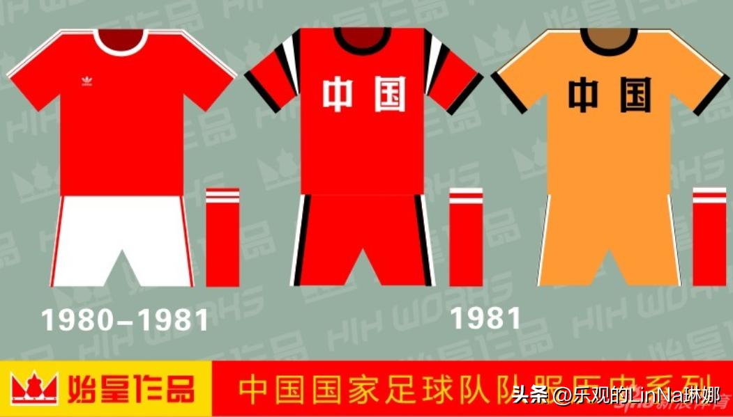 阿迪达斯漫威钢铁侠球鞋,阿迪达斯卖迈阿密国际球衣吗