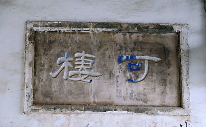 扬州最冷门老街,扬州旅游十大必去景点排行榜