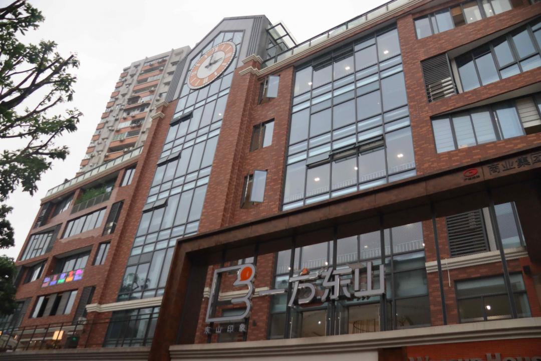 越秀经济发展,越秀推动商圈消费升温