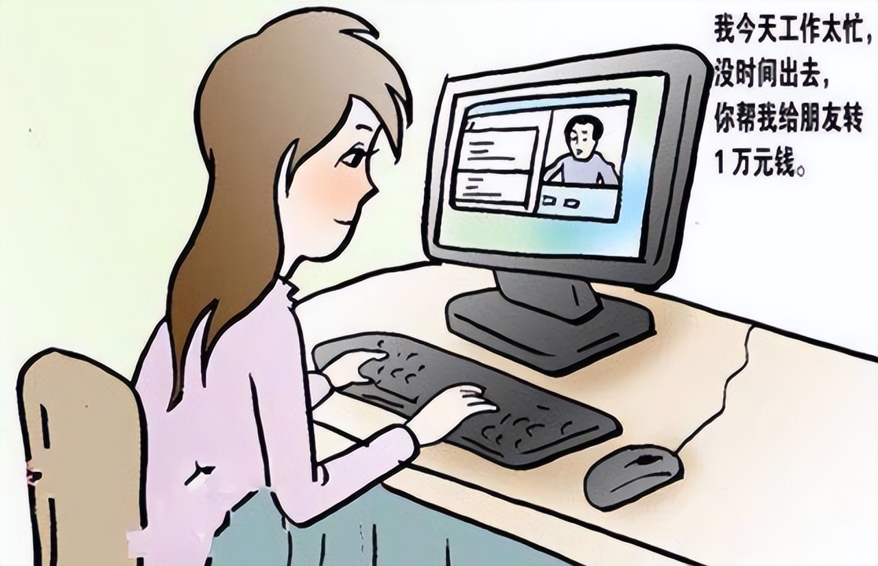 奇葩女花光彩礼,奇葩女骗男友钱