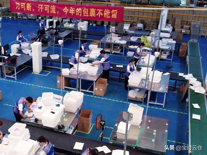 淘宝做拼多多一件代发怎么填物流,淘宝和拼多多一件代发哪个好做