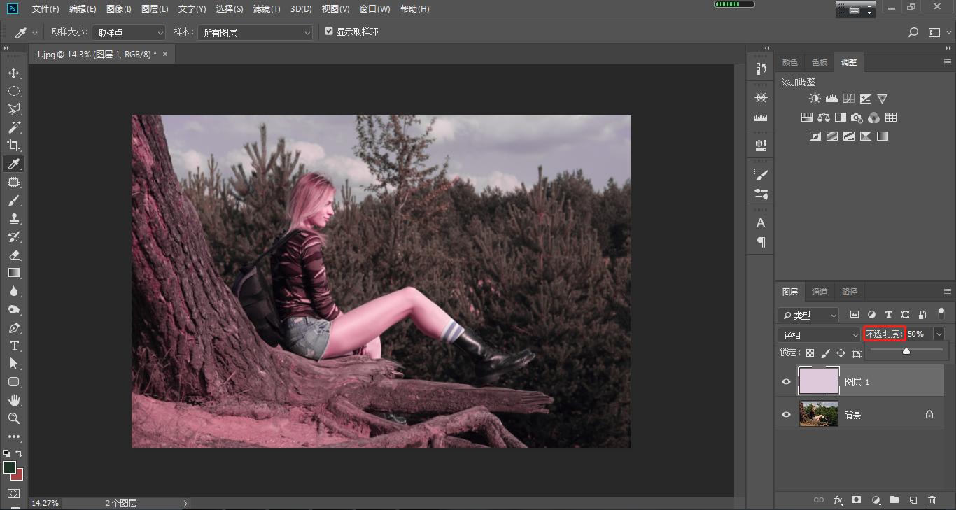ps后期保存后饱和度降低,在ps中怎么把图片饱和度提高