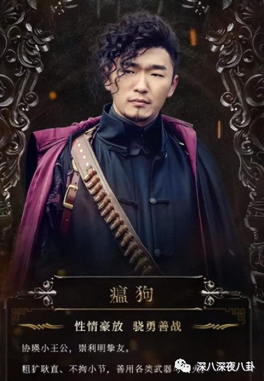 王子腾是几线演员,王子腾下一部戏