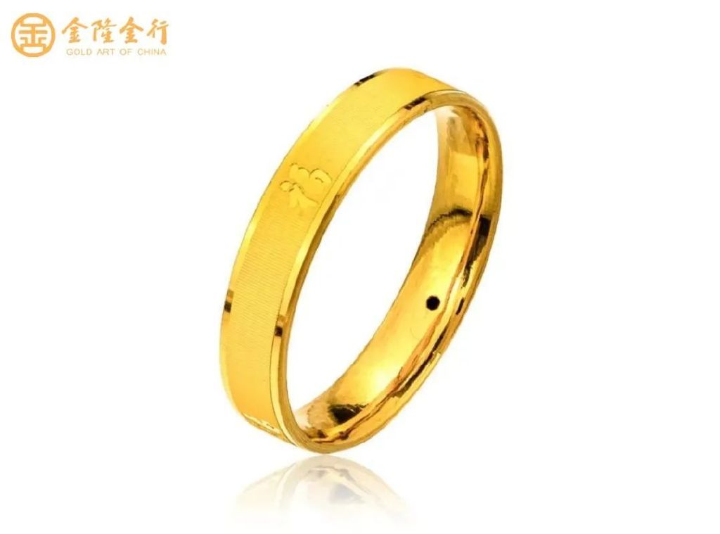 金方戒与金圆戒结合,天元戒黄金寓意